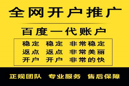 搜索引擎营销（SEM）的落地页优化实战案例