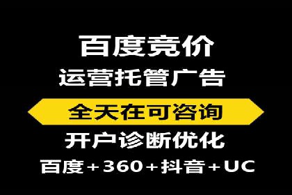 知乎信息流广告投放的创意与执行——以某品牌为例