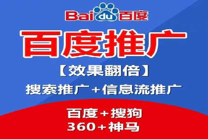 广告行业中的信息流大师：成功案例解析
