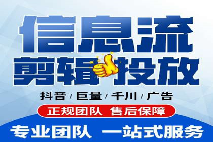 SEM竞价专员案例分析：创意广告策略